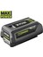 RY36B40B 36V 4.0AH Lithium Akü (5133005549) 1