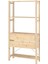 Çekmeceli raf ünitesi, çam, 89x30x179 cm 1