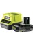 RC18120-120C 18V 2.0AH Akü + Şarj Cihazı Set (5133005090) 1