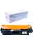 Hp CF217A & Canon CRG-047 M102 M130 M132 LBP110 LBP112 LBP113 MF110 MF112 MF113 Muadil Toner 1