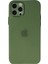 iPhone 12 Pro Kılıf Puma Silikon - Yeşil 1