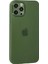 iPhone 12 Pro Kılıf Puma Silikon - Yeşil 3