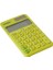 SL-310UC-YG Sarı Cep Tipi Hesap Makinesi 10 Haneli Ekran ile Pratik Hesaplamalar 7