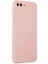 iPhone 7 Plus Kılıf First Silikon - Rose Gold 2