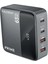 Fc-55 65W Masaüstü 4 Portlu Hızlı Şarj Cihazı Istasyonu 2xusb-A, 2xtype-C Giriş,1,5 Mt. Kablo 2
