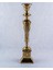 Gold Majestic Small Candle Holder 1