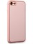iPhone 7 Kılıf Coco Deri Silikon Kapak - Pudra 2