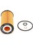 Bosch F026407069 Yağ Filtresi Hyundaı Elantra-Tucson 2.0crdi-Cerato-Sportage 2.0crdi 2632027000-2631627000-2632027001 1