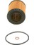 Bosch 09864B7017 Yag Fıltresı Bmw M52 M54 E36 E46 E38 E39 E60 E65 E83 E53 Z3 E36 Z4 E85 11427512300 1