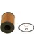 Bosch F026407158 Yag Fıltresı Bmw N63 N74 F07 F10 F11 G30 F06 F12 F13 F01 G11 G12 G14 E70 F15 G05 E71 E72 F16 G06 G07 11427583220 1