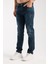 Erkek Slim Fit Esnek Kumaş, %98 Pamuklu Dar Kalıp Jean 1