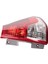 33500-T0A-H01 Sağ Kuyruk Işığı Arka Turn Işık Fren Işığı Honda Crv 2012-2014 33550-T0A-H01 (Yurt Dışından) 2