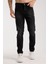 Erkek Slim Fit Esnek Kumaş, %98 Pamuklu Dar Kalıp Jean 6