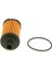Bosch F026407214 Yağ Filtresi Antara-Insignıa A-B-Zafıra C 2.0 Dth B20DTH-D20DTH-DTR 95528277-55595505-650212 1