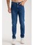 Erkek Slim Fit Esnek Kumaş, %98 Pamuklu Dar Kalıp Jean 1