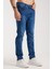 Erkek Slim Fit Esnek Kumaş, %98 Pamuklu Dar Kalıp Jean 4