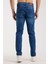 Erkek Slim Fit Esnek Kumaş, %98 Pamuklu Dar Kalıp Jean 5