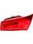 Citroen C4L 2012-2017 Için Iç Sağdaki Tayligap Montajı Arka Çamurluk Arka Ilight 9676563080 (Yurt Dışından) 1