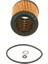Bosch 09864B7019 Yag Fıltresı Bmw N20 N52 N53 N54 E81 E87 F20 F22 F23 E90 E92 E93 F30 F31 F34 F35 F32 F36 E60 E61 F15 E85 E89 F25 F26 E70 E71 11427953129 1