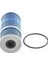 Bosch 1457429265 Yag Fıltresı Mercedes OM615 OM616 W123 S123 C123 Unımog A6011800610 1