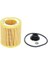Bosch F026407175 Yag Fıltresı Bmw N20 F10 F20 F30 F22 F32 F34 F36 E84 E89 11427953125 1
