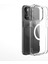 iPhone 11 Magsafe Özellikli Şeffaf Iq Silikon Kılıf 3