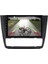 Bmw 1 Serisi E81 - E82 - E87 - E88 Dijital Klima Android Multimedya Sistemi 6-128 MYWAY(2007-2011) 3