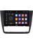 Bmw 1 Serisi E81 - E82 - E87 - E88 Dijital Klima Android Multimedya Sistemi 6-128 MYWAY(2007-2011) 4