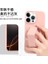 iPhone 11 Uyumlu Magsafe Özellikli Standlı Track Silikon Kılıf Siyah 5