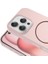 iPhone 11 Magsafe Özellikli Içi Kadife Yumuşak Aqua Silikon Kılıf Pınk 3