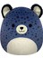 Squishmallows 50 cm Seri 21 - 1 Adet 2