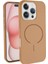 iPhone 11 Magsafe Özellikli Içi Kadife Yumuşak Aqua Silikon Kılıf Gold 1