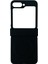 Samsung Galaxy Z Flip 6 Uyumlu Magsafe Arka Koruma Kılıf 1