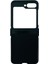Samsung Galaxy Z Flip 6 Uyumlu Magsafe Arka Koruma Kılıf 2