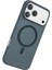 Apple iPhone 17 Pro Max Uyumlu Kılıf 0.8mm Ultra Ince Yumuşak Silikon Magsafe Kapak 2