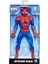 Spiderman Figür 24 cm 1