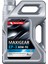 Maxigear Ep-X 80W-90 3 Litre Şanzıman Yağı 1