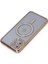 iPhone 11 Kılıf Joke Simli Magneticsafe Kılıf - Gold 2
