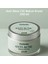 - Anti Akne Cilt Bakım Kremi 100 ml 1