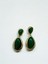Emerald 2