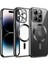 iPhone 12 Pro Kılıf Kross Magneticsafe Kapak - Siyah 1