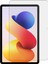 Xiaomi Redmi Pad 2 Pro 12.1 Inch ile Uyumlu Temperli Kırılmaz Cam Ekran Koruyucu - FC021 1