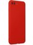iPhone 7 Plus Kılıf First Silikon - Kırmızı 2
