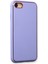 iPhone 7 Kılıf Coco Deri Silikon Kapak - Açık Lila 2
