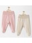 Andywawa AC26046 You Are Special 2'li Patikli Pantolon Pink 1