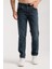 Erkek Slim Fit/normal Kesim Jean Pantolon - Esnek (%2 Elastan) ve Pamuklu (%98) 6