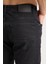 Erkek Slim Fit/normal Kesim Jean Pantolon - Esnek (%2 Elastan) ve Pamuklu (%98) 5