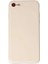 iPhone 7 Kılıf First Silikon - Krem 1