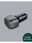 Sepetim 3A Güç Kapasiteli USB & Type-C Çakmaklık Şarj Adaptörü 3
