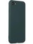 iPhone 7 Kılıf First Silikon - Koyu Yeşil 2
